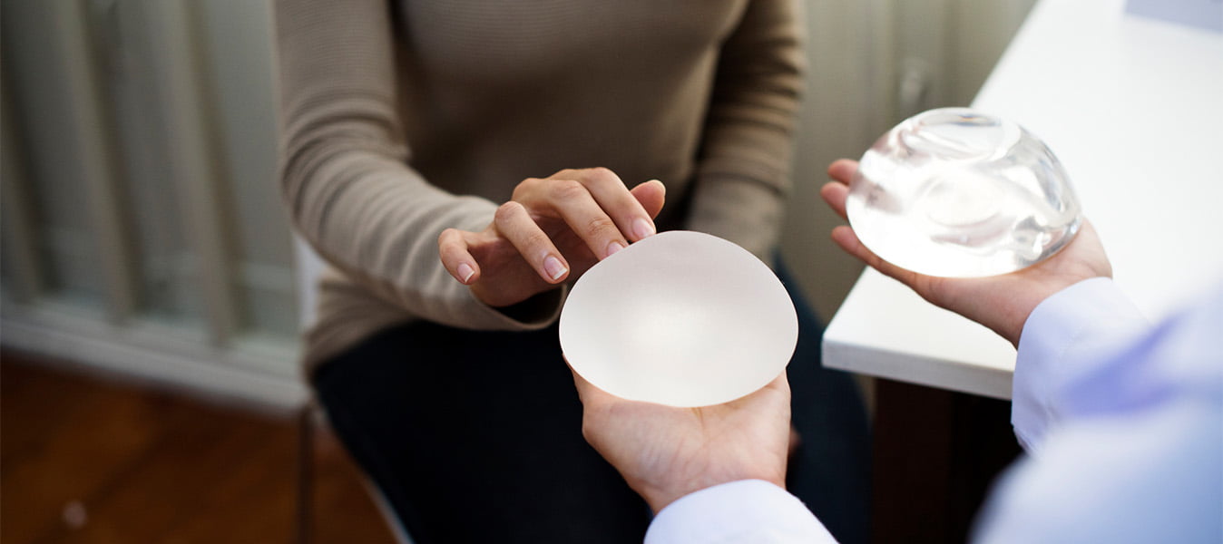 Περί, του θορύβου για τα PIP ενθέματα μαστών 2 breast pads